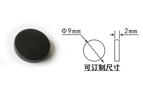 RFID射頻識(shí)別技術(shù)介紹 RFID射頻識(shí)別技術(shù)介紹